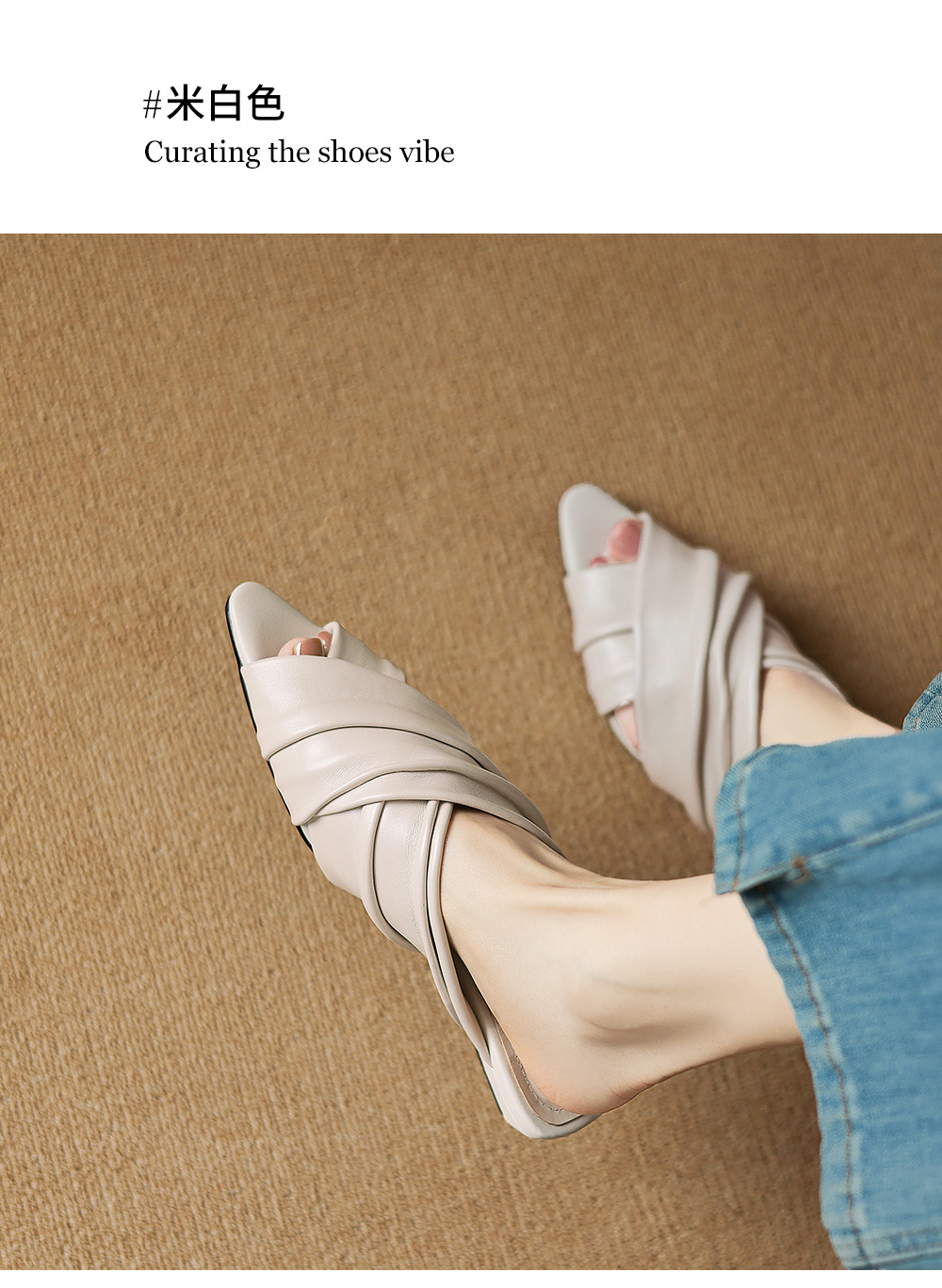 TPR rubber outsole – Women's Handmade Leather Mules – Sarah Express
