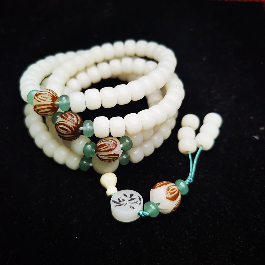 Title 4, Dry Grinding White Jade Bodhi Root Bracelet 108...