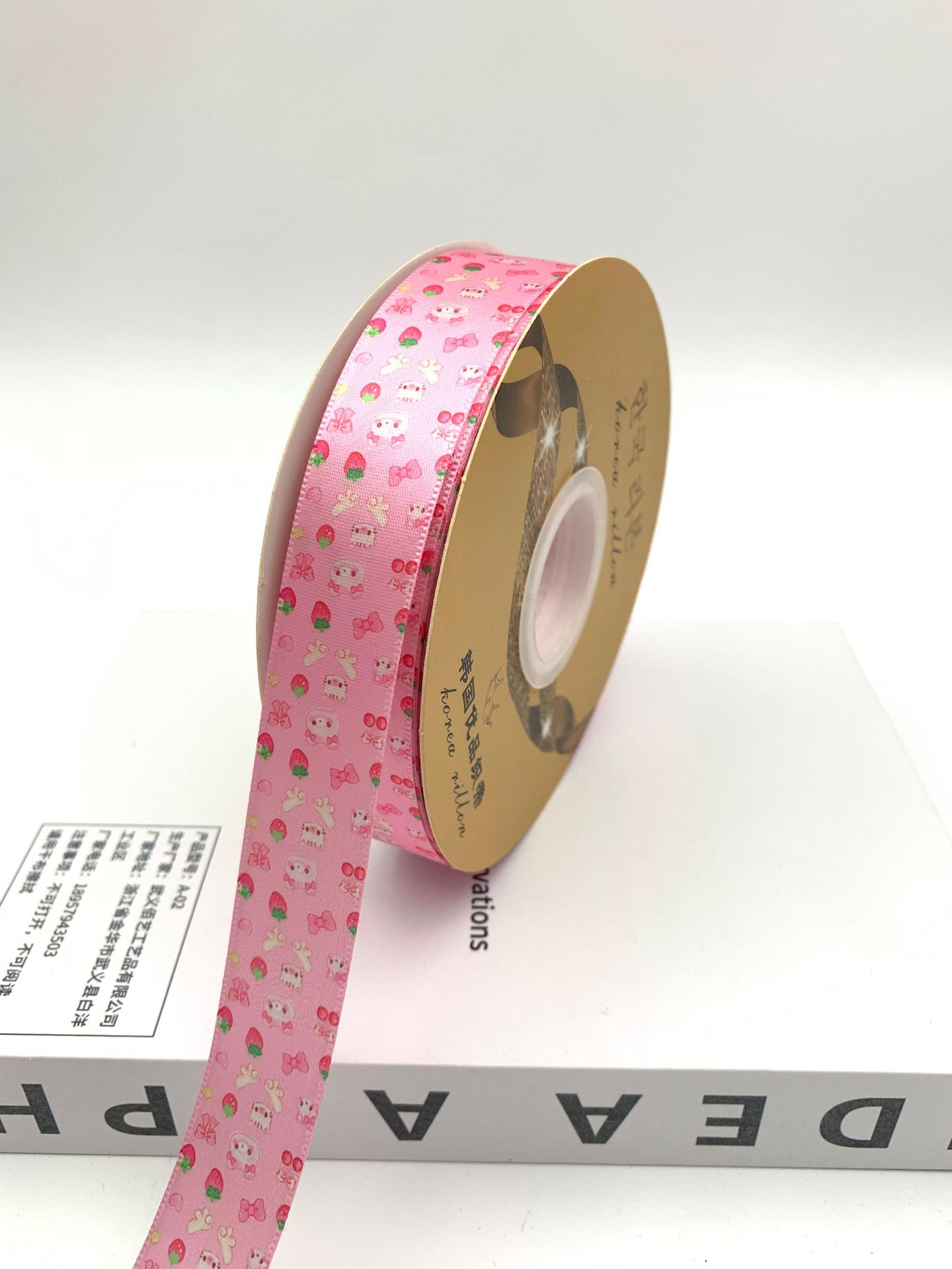 Title 11, 25cm Easter Ribbon Gift Baking Cartoon Ribbon