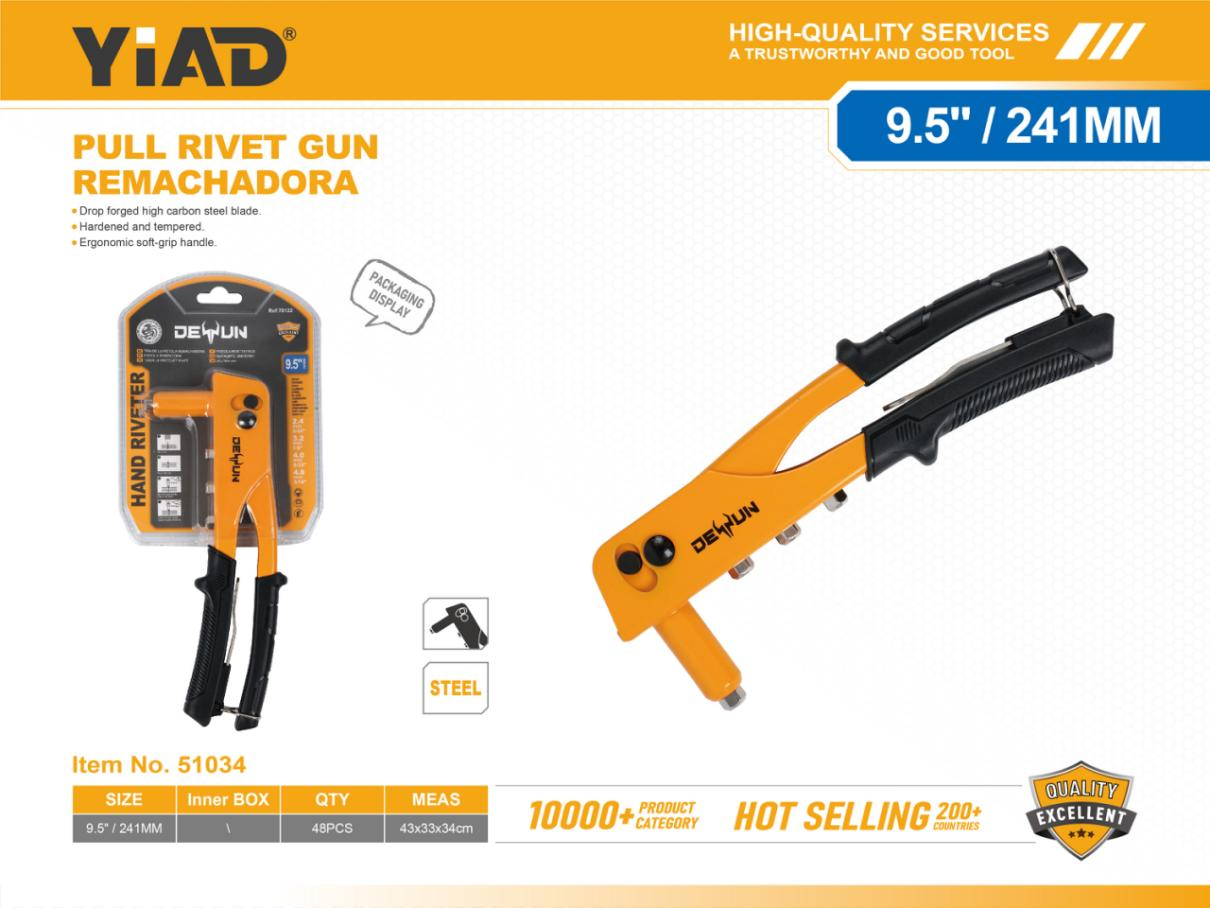 9.5-inch Curved Handle Rivet Gun 602, Only Supports Self-collection, Please Note That Free Shipping Is For Anti-bidding Price