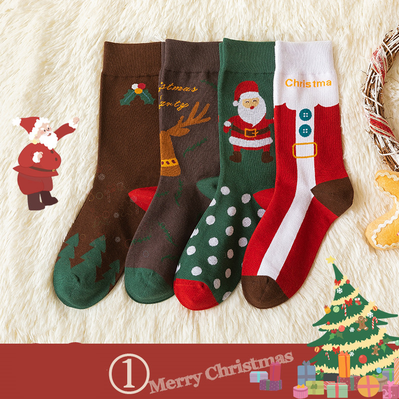 Title 2, Christmas school style cute illustration stockings