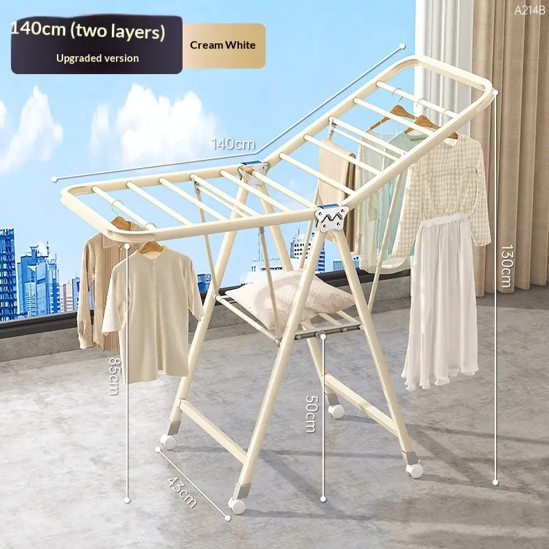 1.4-meter Cream White - Double-layer Air DryingFolding