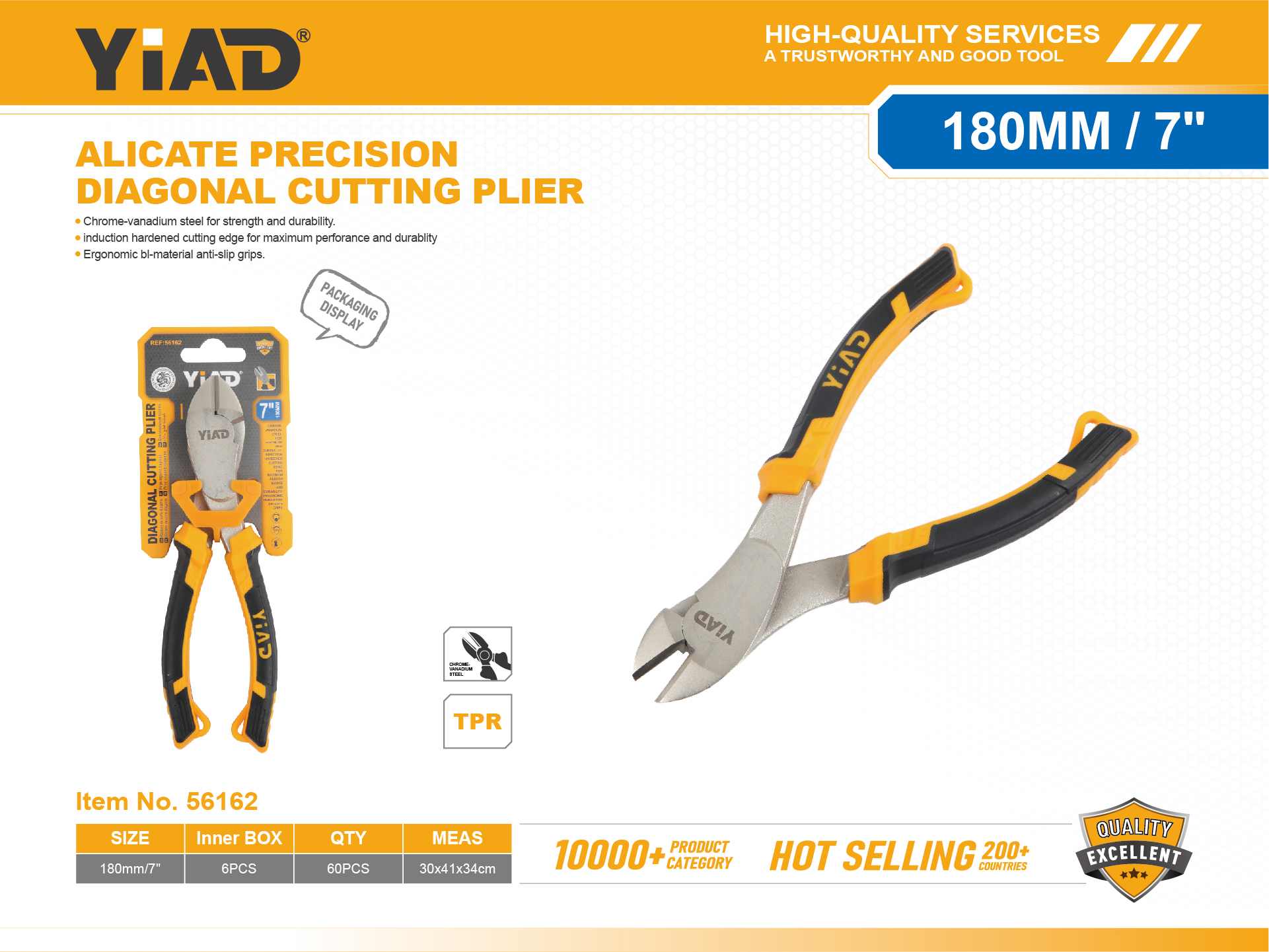 7-inch 180MM Big Head Pliers, Only Support Self-pickup, Please Note That Free Shipping Is For Anti-bidding Price