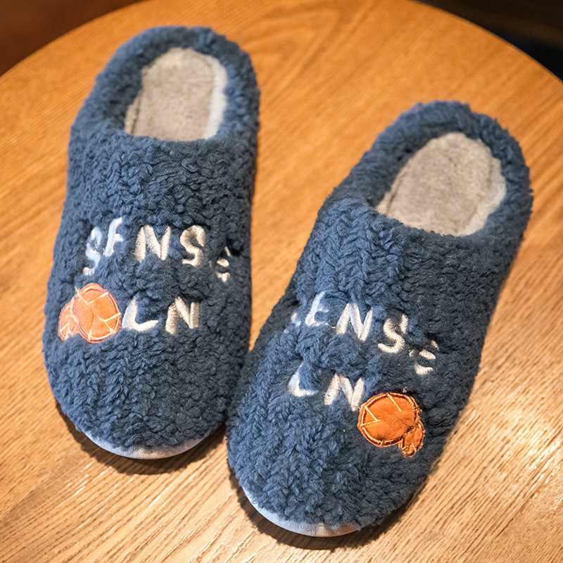 Ins Cute Flower Fleece Slippers Winter Warm Bedroom Floor Slippers Indoor Non-sl - Picture 8 of 11