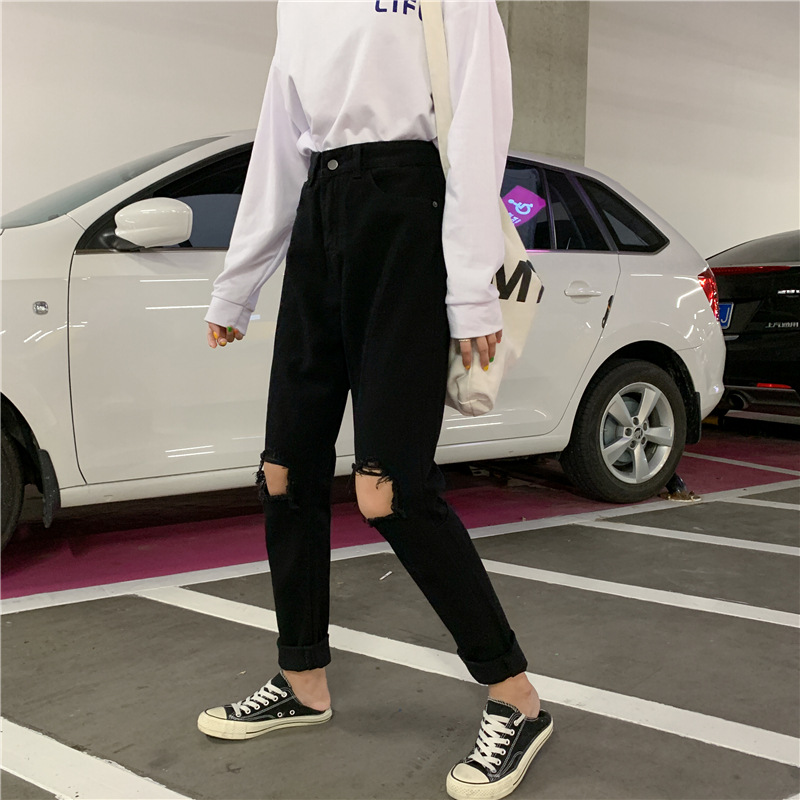 High Waist Ripped Jeans Women's Stretch Loose Trousers With Thin Feet