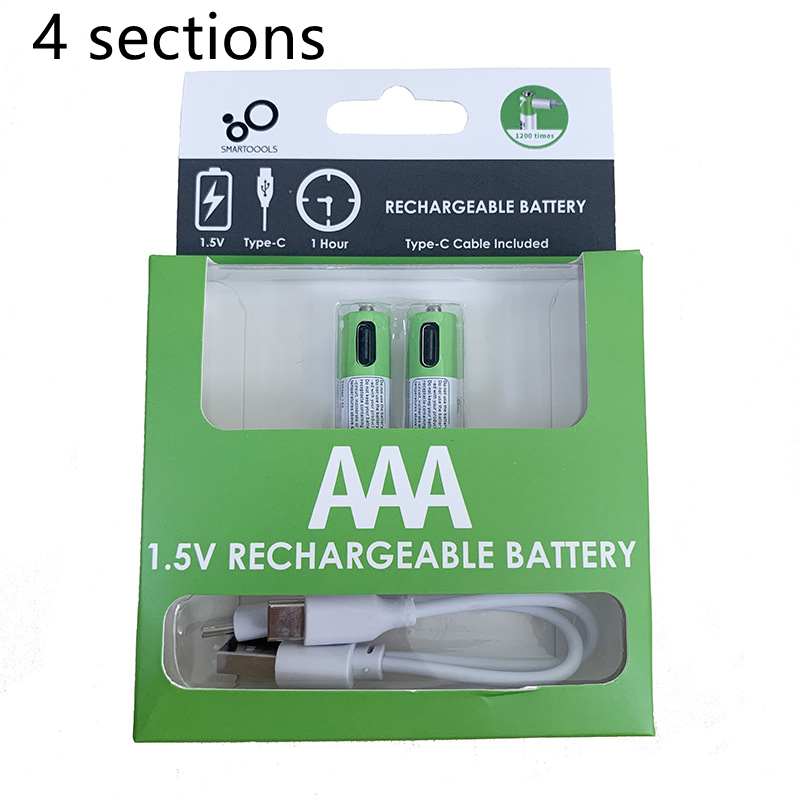 AAA rechargeable battery