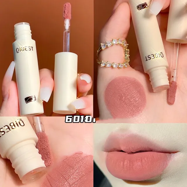 Lip Glaze With Matte Matte Surface Which Is Not Easy To Fade Qin Fei Shi - Shop at LoveMi