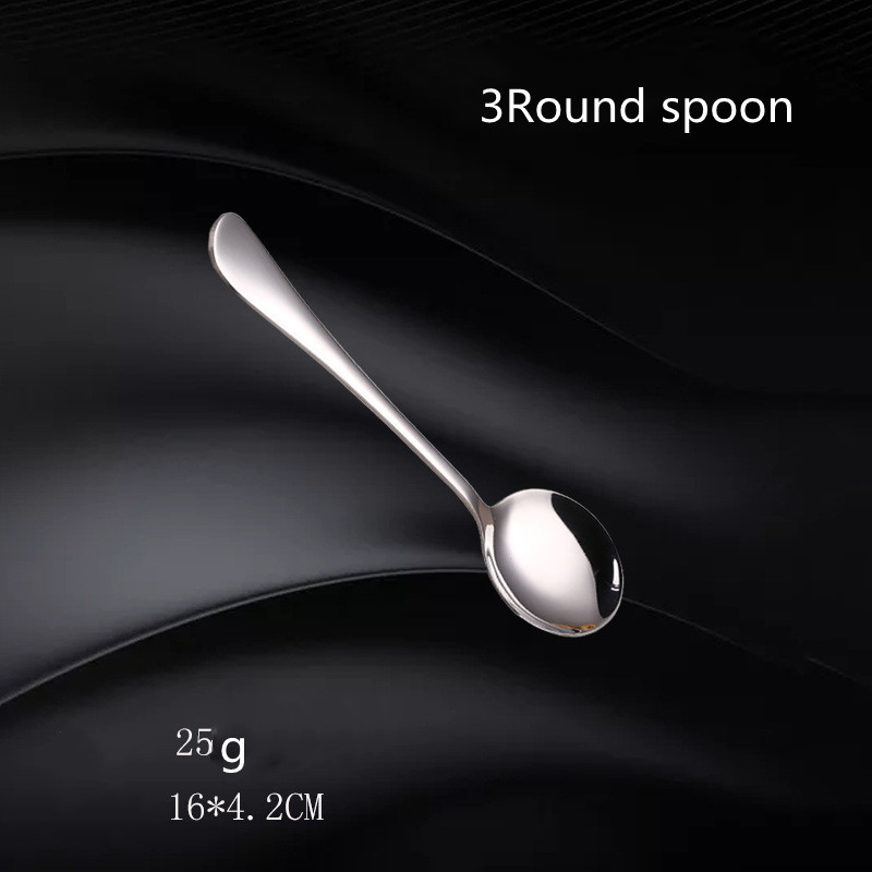 3round spoon