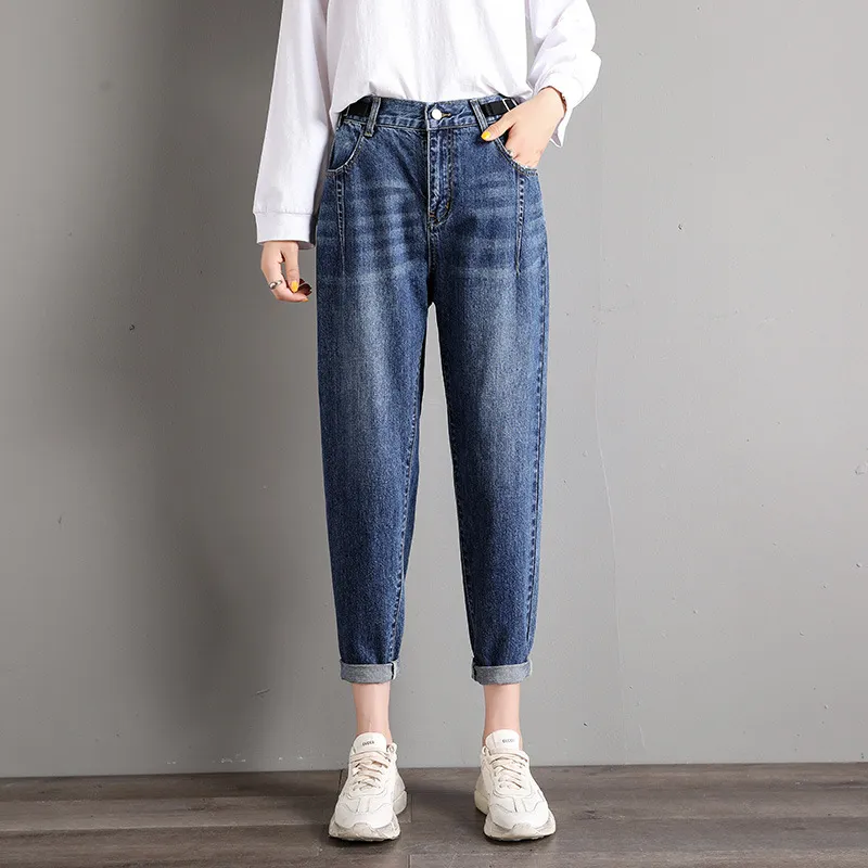 New Korean Style High Waist Loose Slim Harem Pants Trousers - Blue