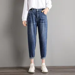 New Korean Style High Waist Loose Slim Harem Pants Trousers - Blue - View 1