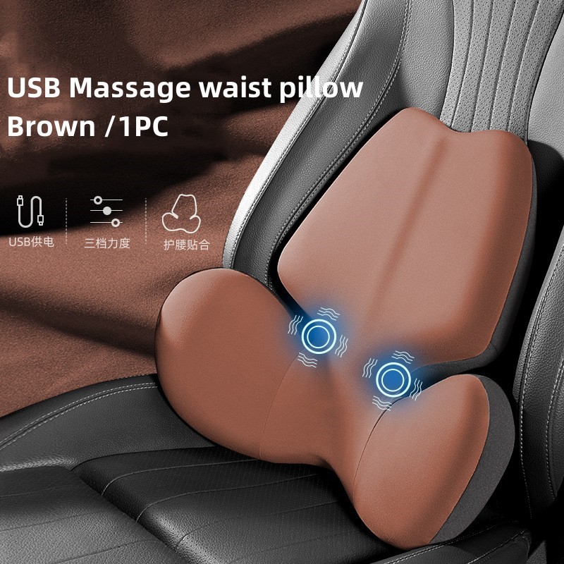 Brown Lumbar Support Pillow