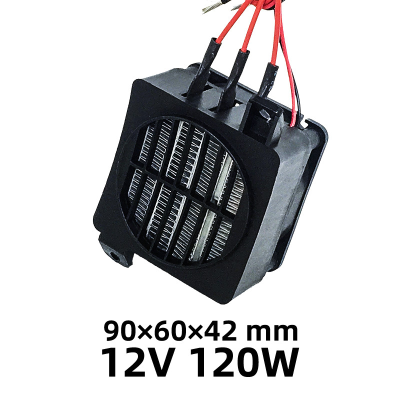 12V 70W