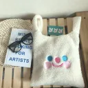 Vest Bag