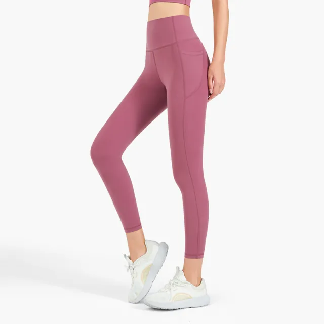 Women's Hip Lift High Waist Running Sports Elastic Breathable Ninth Fitness Pants Bean Paste - Shop at LoveMi