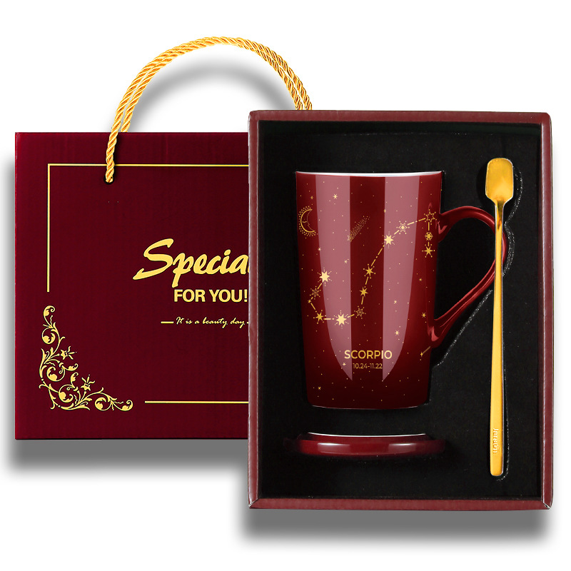 Title 22, Gift Box With Lid Spoon Milk Coffee Cup