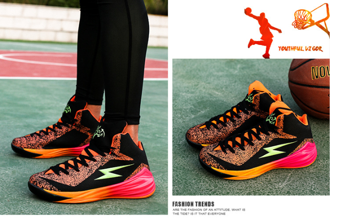 Title 2, Basketball shoes men