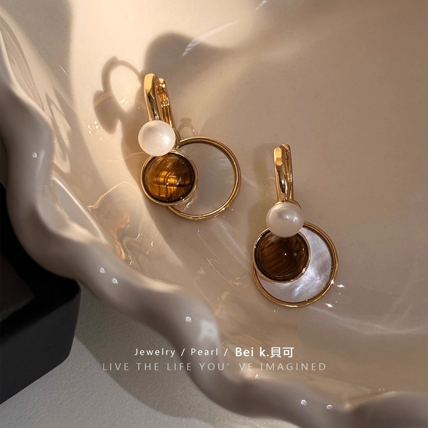 Maillard Retro Pearl Hoop Earrings, Luxury Tiger Eye Dangle Jewelry
