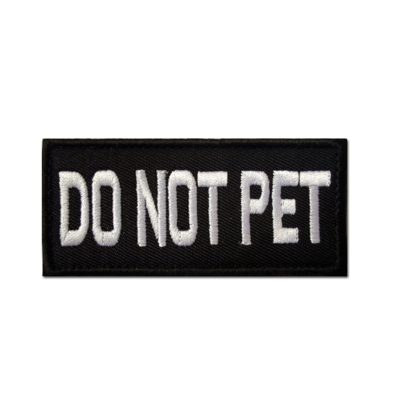 DO NOT PET