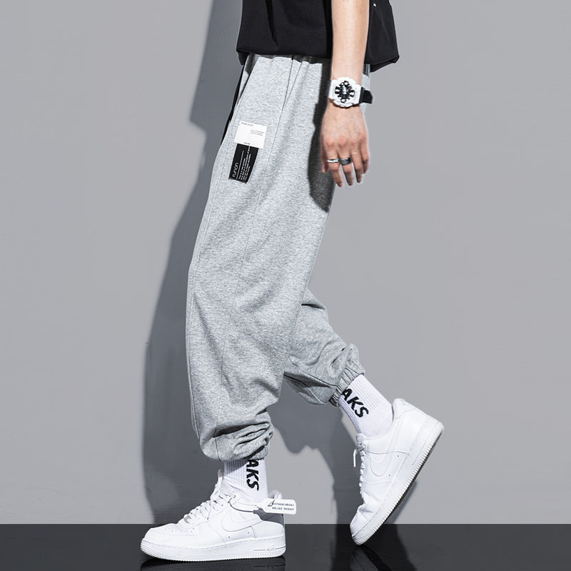 Men's White Sweatpants Drawstring Drawstring Foot Close Casual Leisure