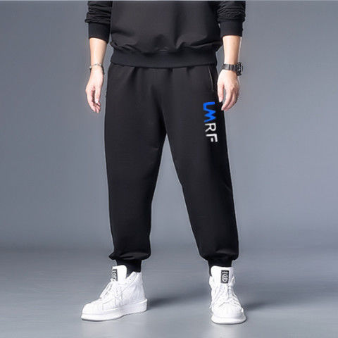 Title 9, Oversized fat sweatpants, loose casual long pan...