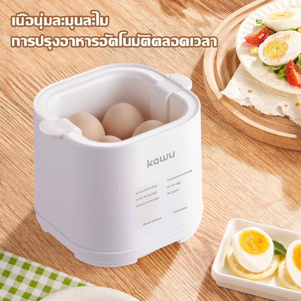 Kawu XM-ZD10 Liquid Heater