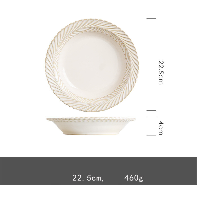 8.75inch soup plate