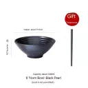 8Inch Black Pearl