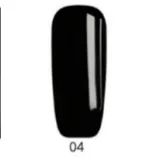 One-step Gel Nail Polish Pen 20-color Series - A04