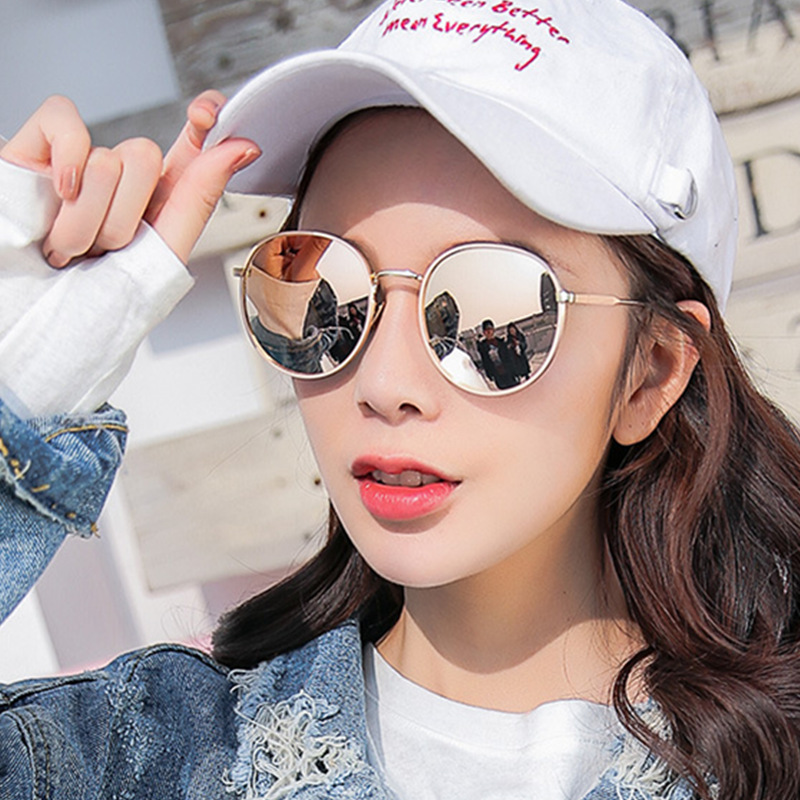 Title 2, Sunglasses Female Fashion Round Frame Street Shot