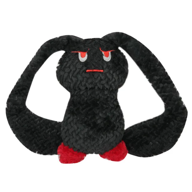 Dog Teething Toys Bunny Squeaky Pet Plush Chew Toy Portable Stuffed Animal Dog Plush Chewing Toy For Medium Small Puppy Black - Shop at LoveMi