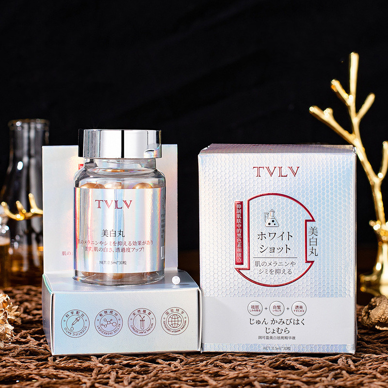 Whitening Spot Serum Moisturizes And Lightens Melanin - Brightening Face Serum for Women - WeStores77