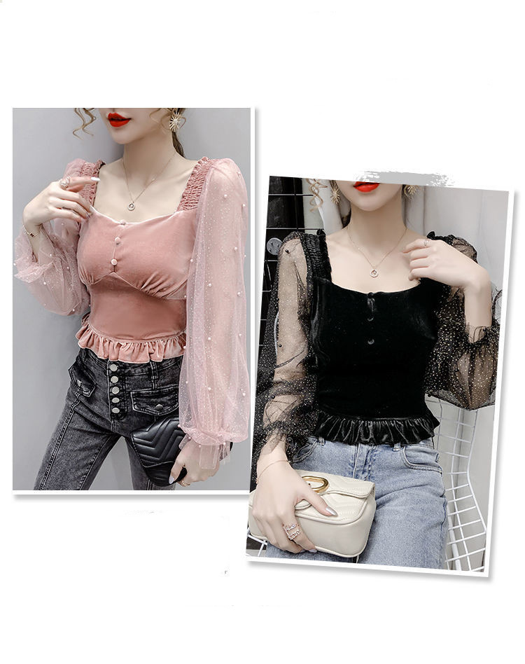 Title 6, Square Neck Mesh Stitching Long-sleeved Shirt W...