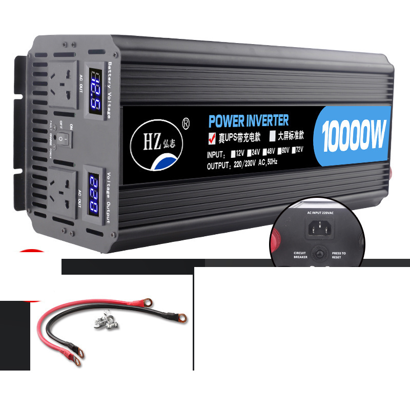 12V10000W Dual Charge