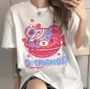 Pure Cotton White Planet
