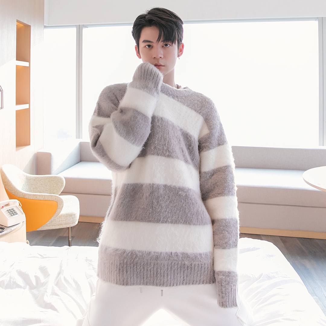 Men's Striped Contrast Lazy Sweater