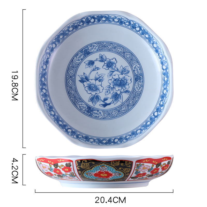 8inch lotus dish063