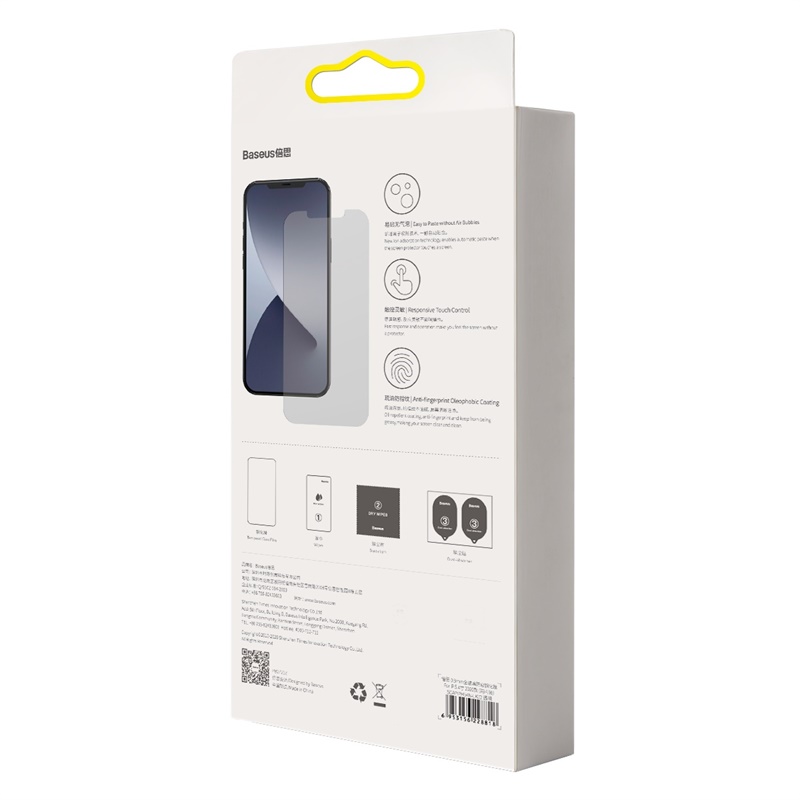 0.3mm Full Glass Privacy Tempered Film For IP 5.4 Inch Two Pieces — foto 8