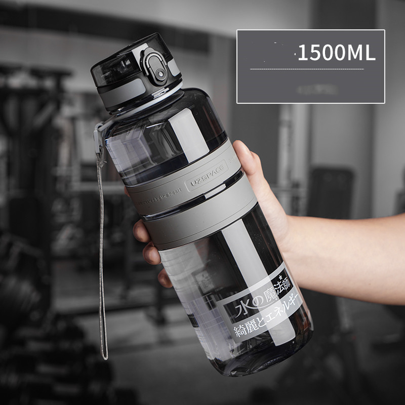 Grey 1500ML