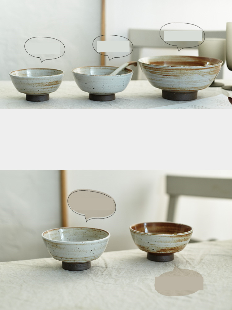 Small bowl light color