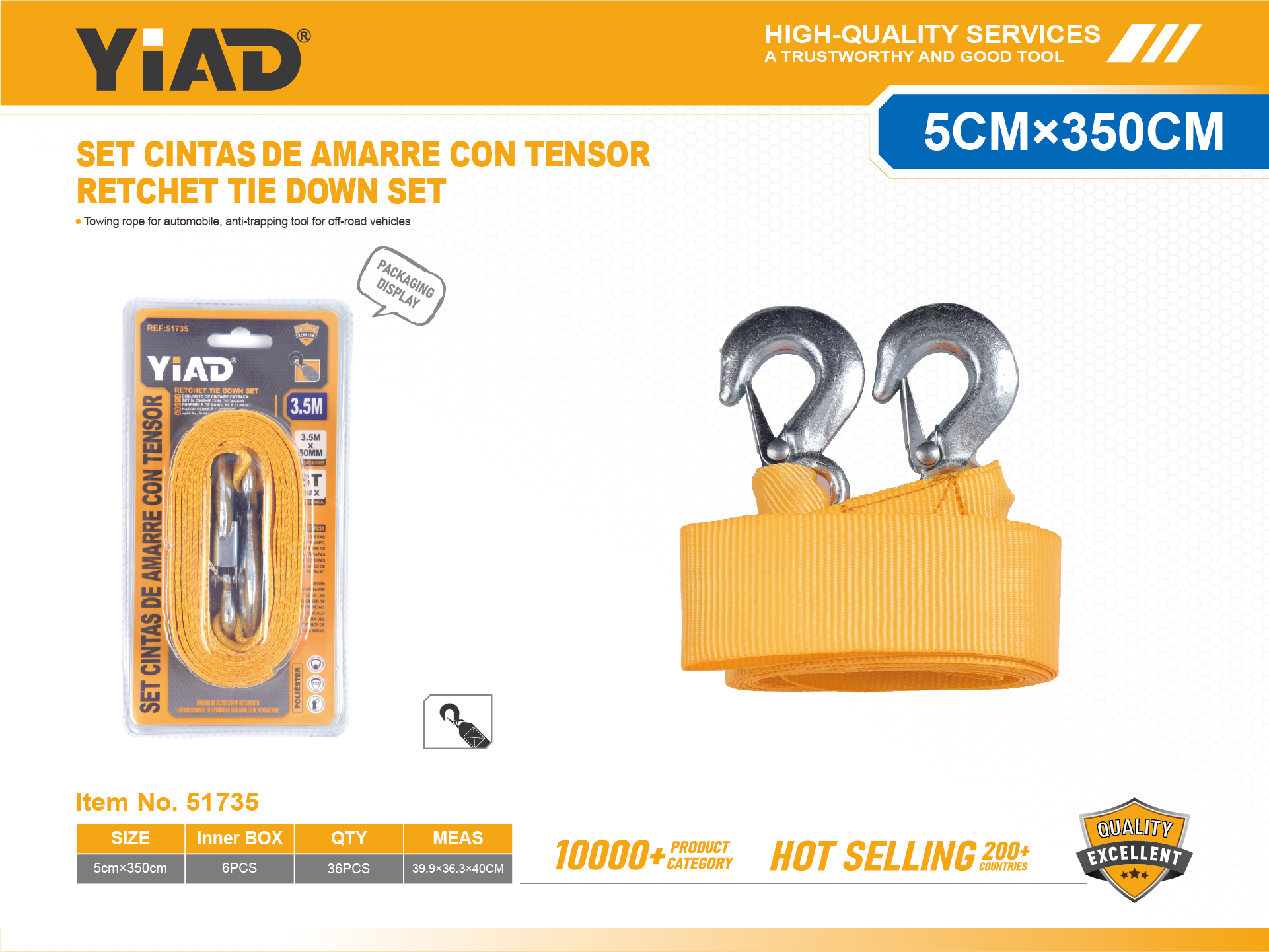 Tow Rope 5CMx3.5M Tow Rope, Only Supports Self-pickup, Please Note That Free Shipping Is For Anti-bidding Price
