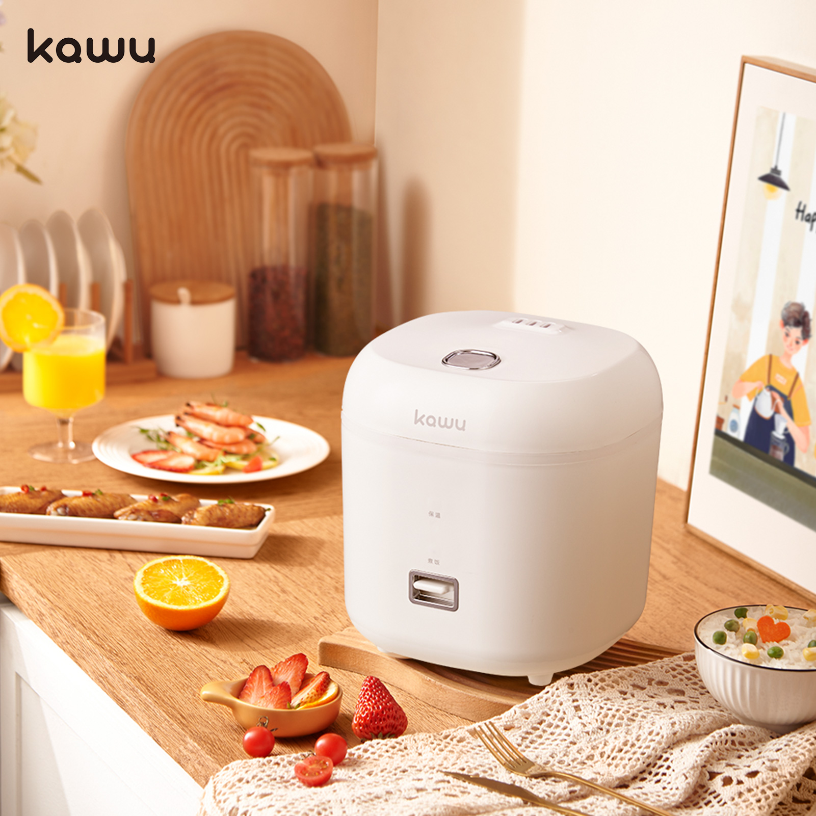 Kawu CFXB12 Rice Cooker