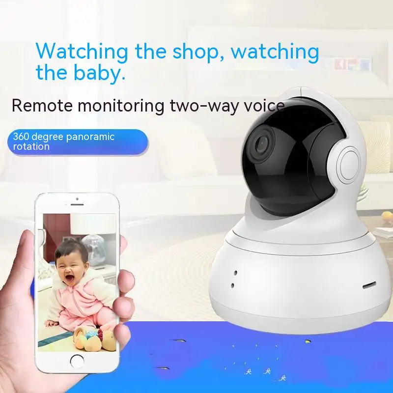 HD Night Vision Home 360-degree Surveillance Wireless