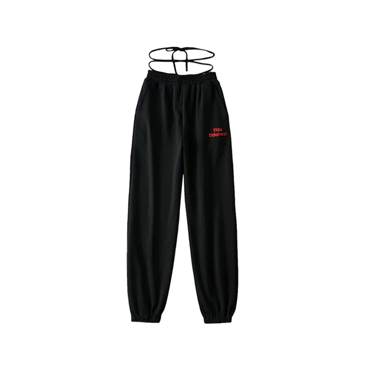 Letter Embroidery Binding Harem Sweatpants Ladies Black - Shop at LoveMi
