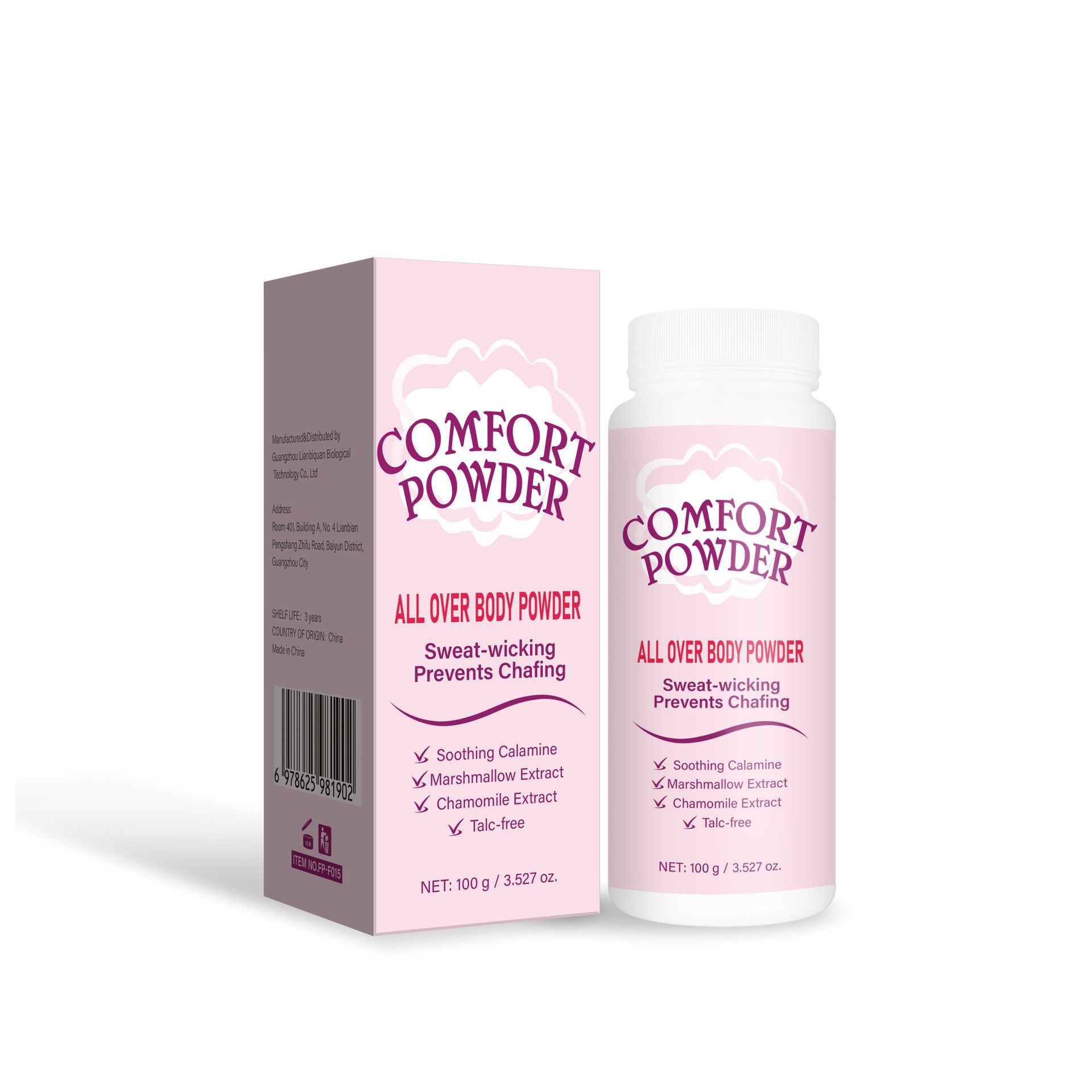 Comfortable Neutral Packaging