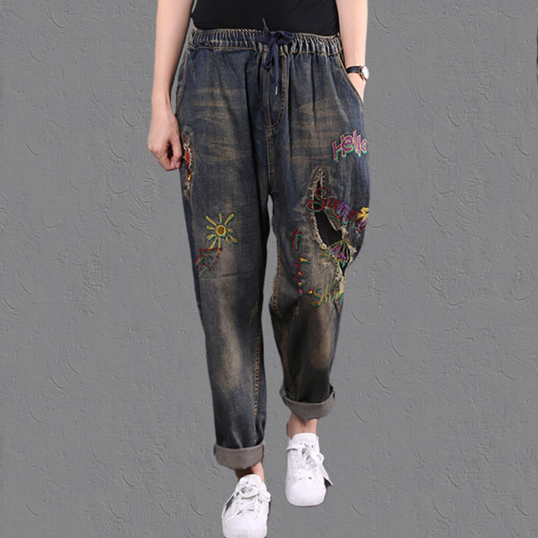 Women's Jeans Comfortable And Casual Elastic Waist Wide Legs Embroidery 28 - Shop at LoveMi