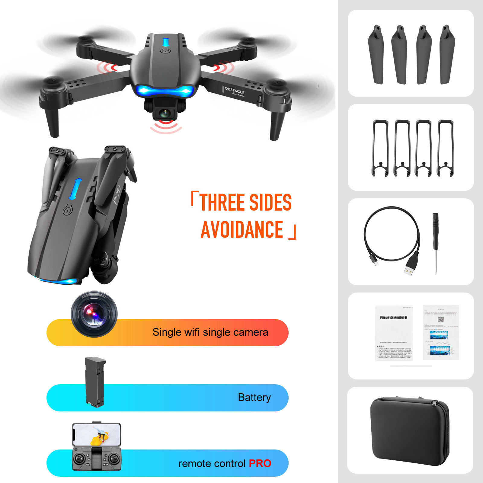 Obstacle avoidance black