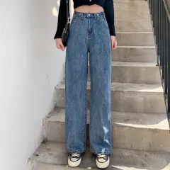 Wide Leg Jeans Vertical Fit Mopping Pants - Blue - View 1