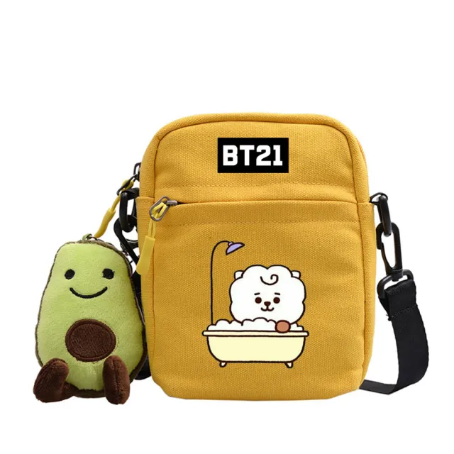 Cartoon Cute Canvas Messenger Bag Yellow - Shop at LoveMi