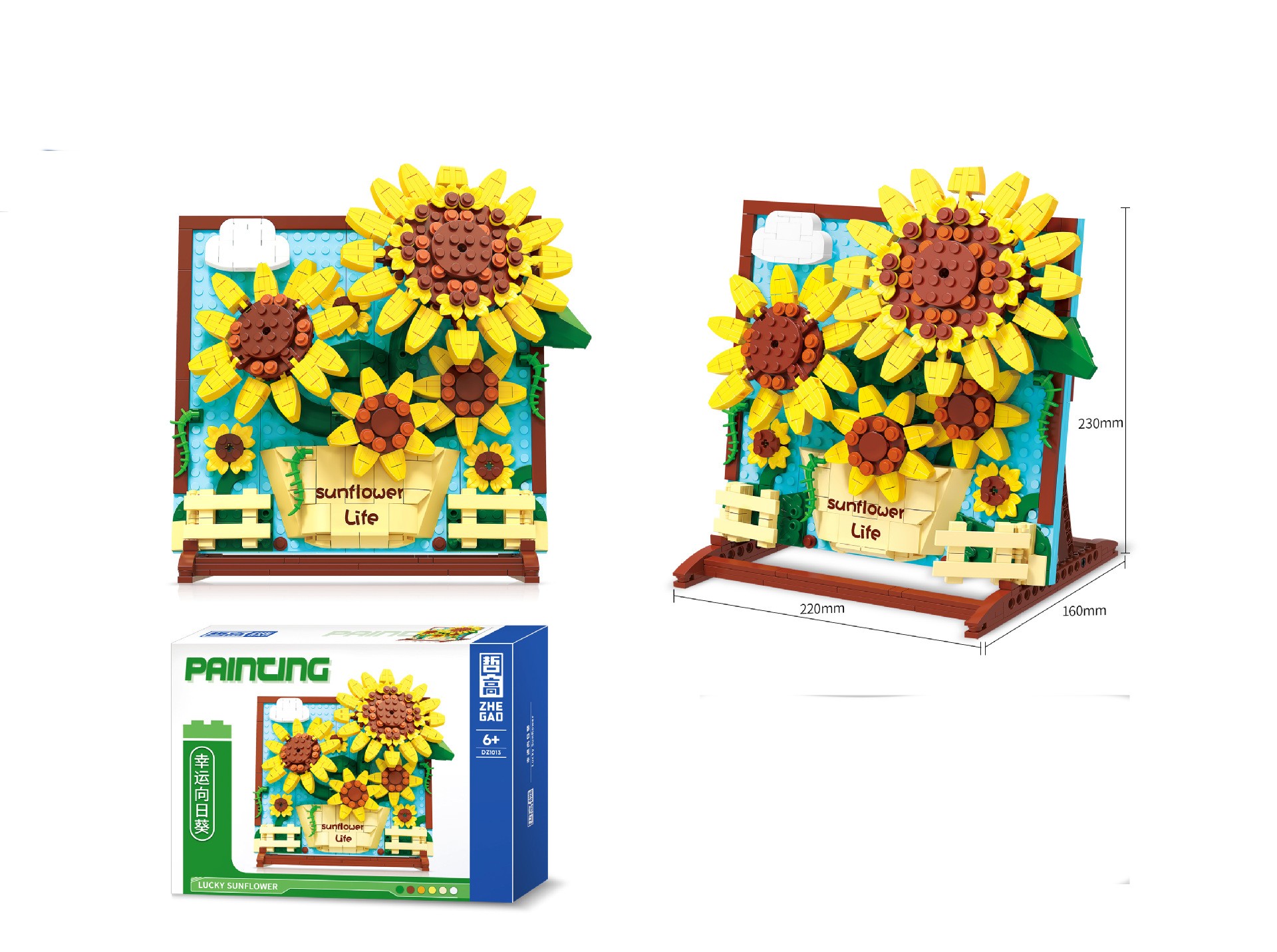 Lucky Sunflower 580pcs