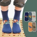 Boneless Dinosaur